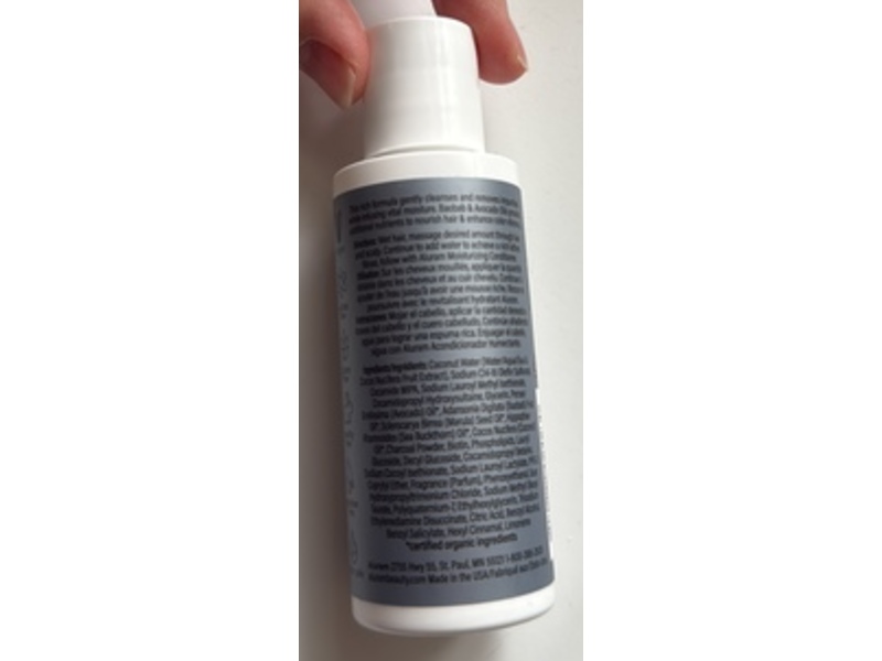 Aluram Moisturizing Shampoo, 2 fl oz/60 mL