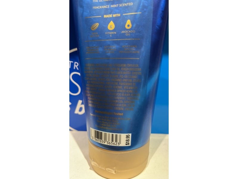 True Blue Spa Super Rich Foot Cream, Shea Butter, 8 oz/226 g