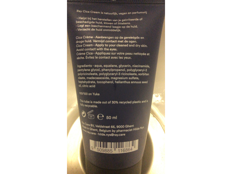 Ray All Good Cica Cream, 50 mL