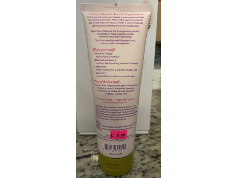 The Naked Bee Velvety Smooth Bath & Shower Gel, Wildflower Honey, 8 fl oz/237 mL