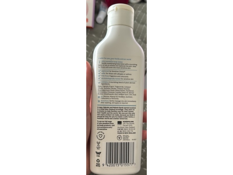 EcoStore Body Lotion, Fragrance Free, 7.4 fl oz/220 mL