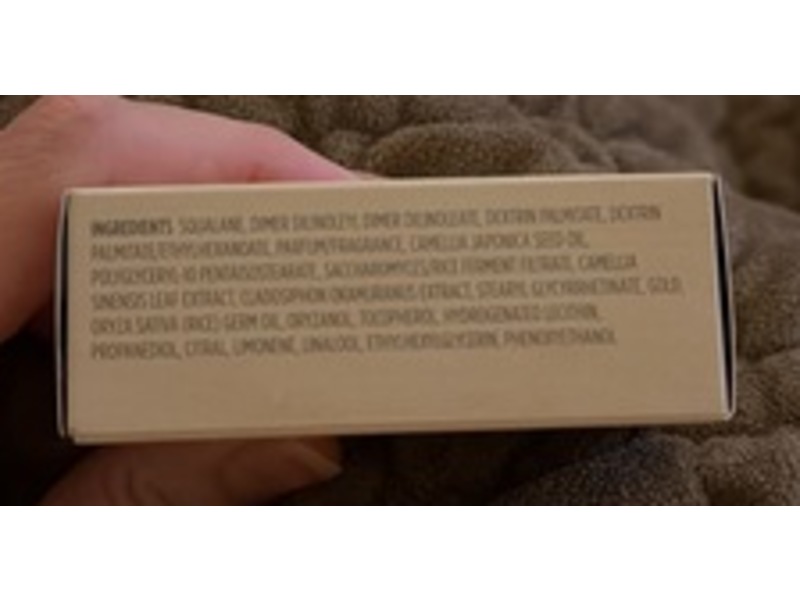 Tatcha Camellia Gold Spun Lip Balm, 0.21 oz/6 g