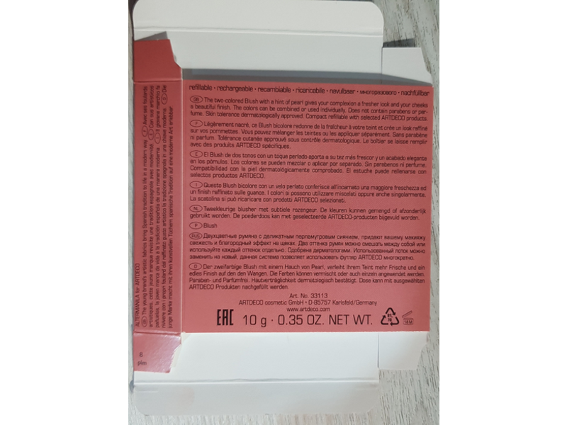 Artdeco Blush Couture, 0.35 oz/10 g