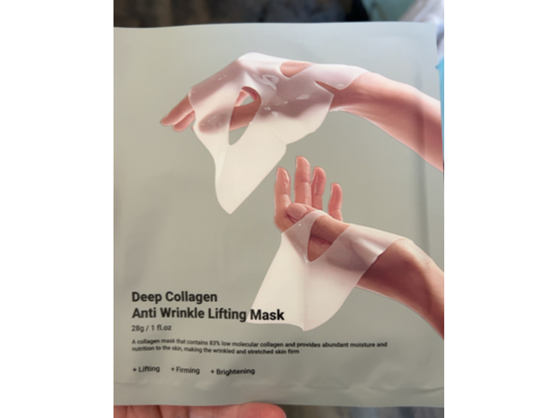 Guangzhou Yusong Deep Collagen Anti Wrinkle Lifting Mask, 1 fl oz/28 g, Pack Of 5