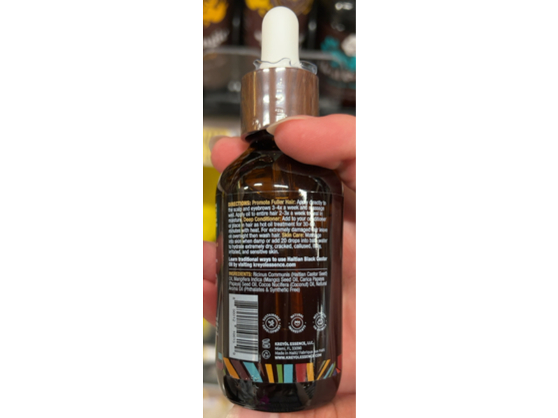 Kreyol Essence Haitian Black Castor Oil, Mango Papaya & Coconut, 2 fl oz/60 mL