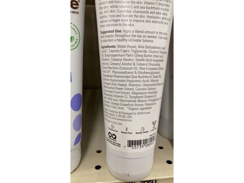 Now Foods Vitamin C and Sea Buckthorn Lotion, 8 fl oz/237 mL