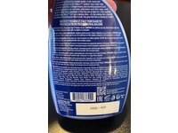 Devoted Creations Velour Plush Mega Hydrating Tanning Emulsion, Dark Coconut & Marshmellow Extract, 13.5 fl oz/400 mL - thumbnail 3