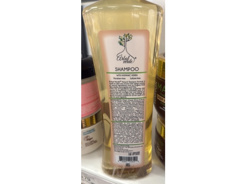 Arbol Verde Thickening Shampoo, Hispanic Herbs, 16.9 fl oz/500 mL