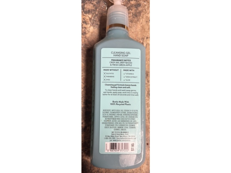 White Barn Lakeside Morning Cleansing Gel Hand Soap, 8 fl oz/236 mL