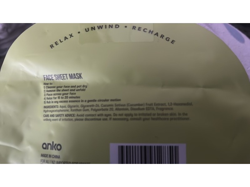 Anko Refreshing Sheet Mask, Cucumber, 20 mL