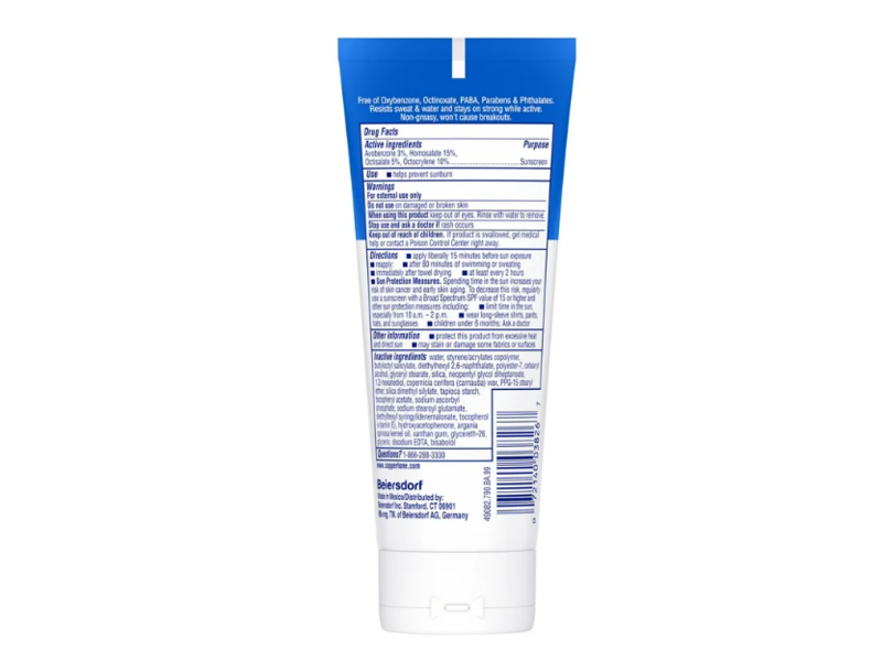 Coppertone Sport Face Sunscreen, SPF 60+, 2.5 fl oz/74 mL