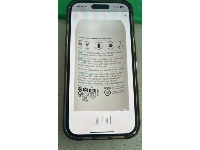 Ecostore Baby Bubble Bath,18.1 fl oz/535 mL