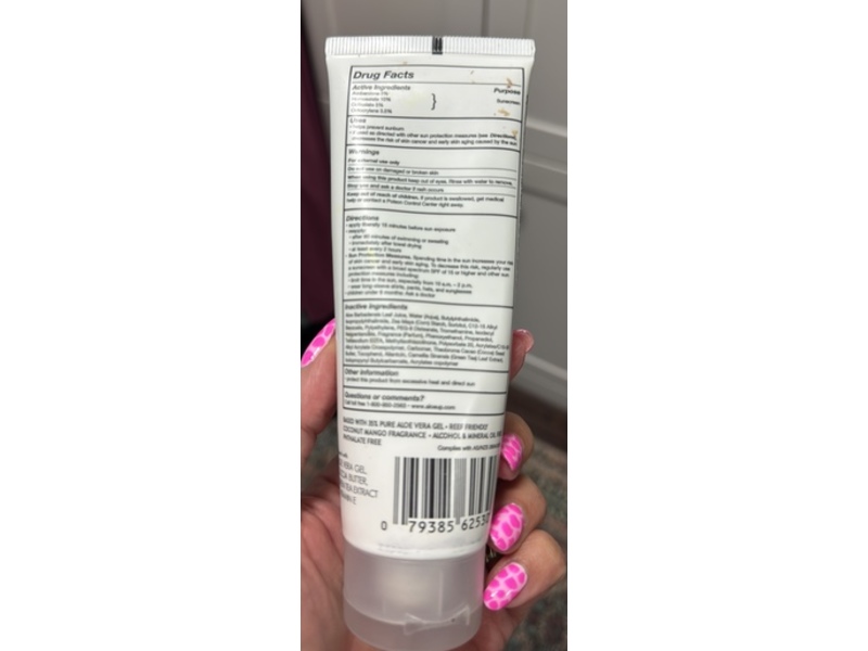 Aloe Up Sunscreen Lotion, SPF 30, 4 fl oz/118 mL