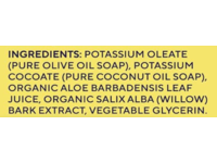Brittanie's Thyme Pure Castile Liquid Soap Hair And Body Baby Wash, 128 fl oz/3.78 L - thumbnail 5