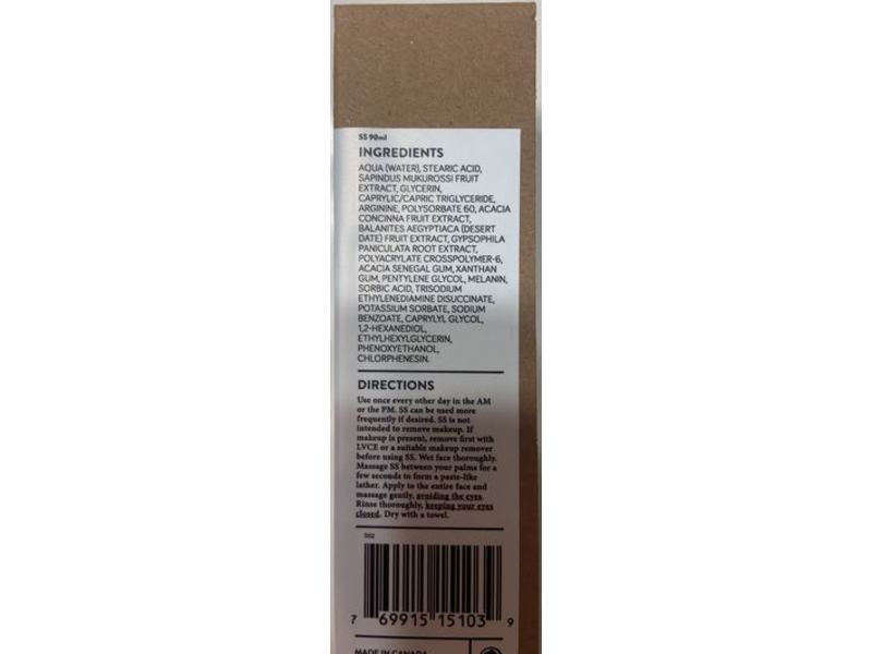 Niod Sanskrit Saponins, 3 fl oz/90 mL