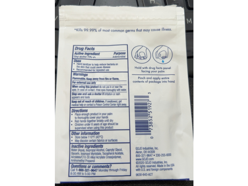 Purell Singles Advanced Hand Sanitizer, 0.04 fl oz/1.2 mL, 6 Count