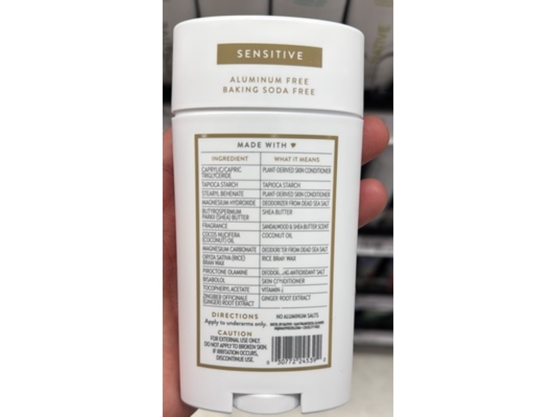 Native Sensitive Deodorant, Sandalwood & Shea Butter, 3.1 oz/88 g