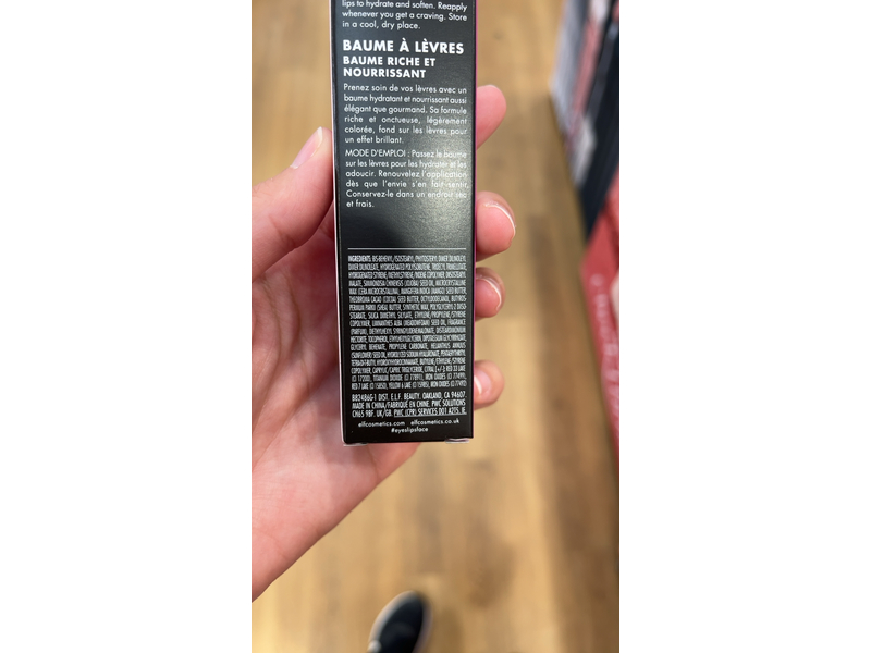 e.l.f. Glow Reviver Melting Lip Balm , Yummy Gummy, 0.52 oz