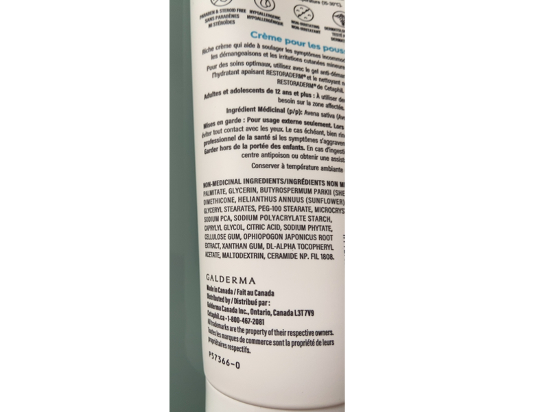 Cetaphil Restoraderm Eczema Flare-Up Cream, 227 g