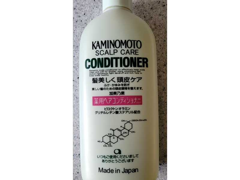 Kaminomoto Scalp Care Conditioner, 300 mL