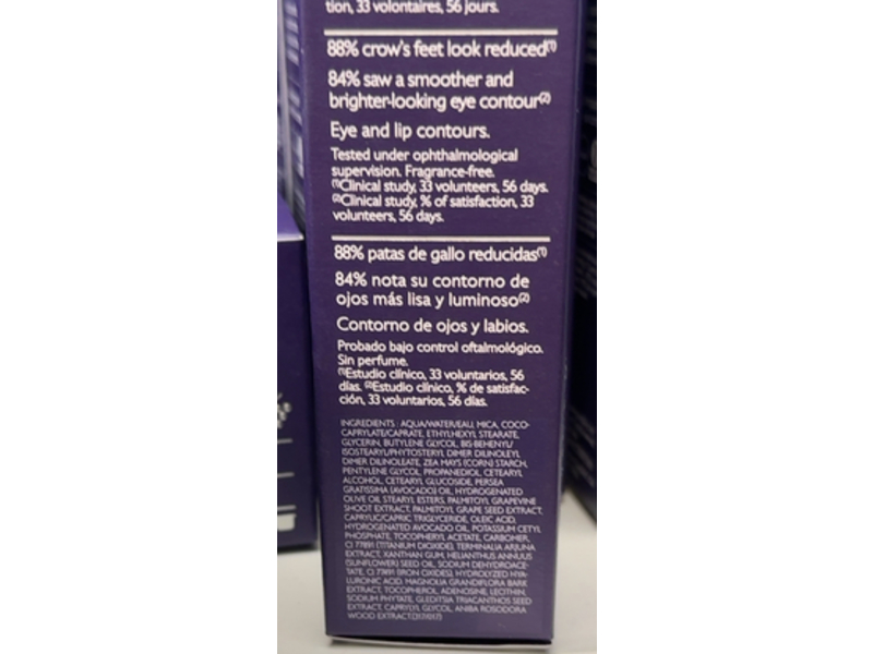 Caudalie Premier Cru The Eye Cream, 0.5 fl oz/15mL