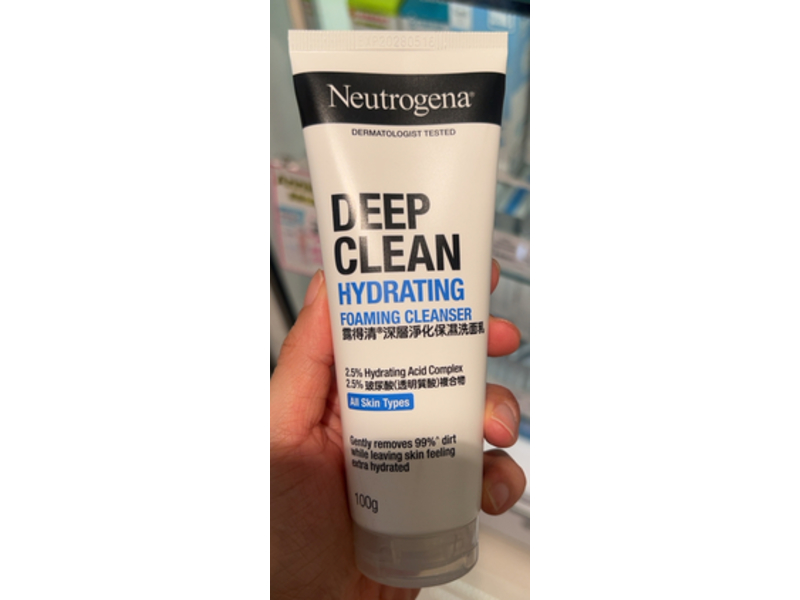 Neutrogena Deep Clean Hydrating Foaming Cleanser, 100 g