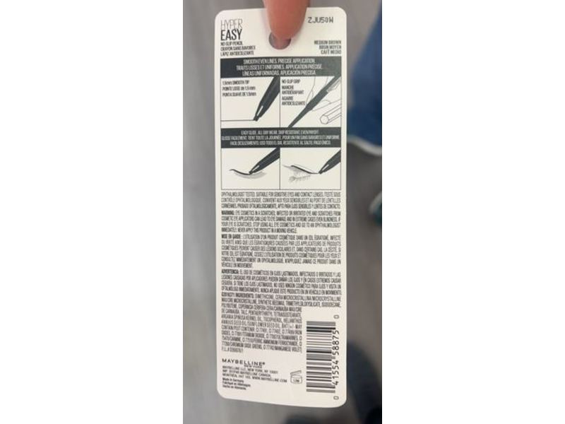 Maybelline New York Hyper Easy No Slip Pencil Eyeliner, 003 Medium Brown, 0.001 oz/50 mL