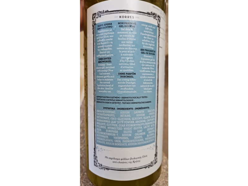 Korres Pure Greek Olive Showergel, Unscented, 33.81 fl oz/1000 mL