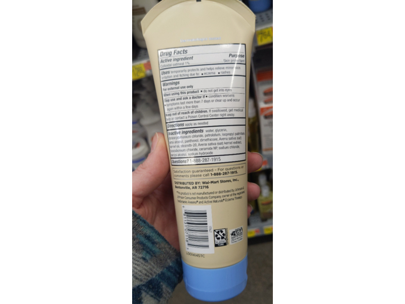 Equate Beauty Eczema Soothing Moisturizing Cream, Colloidal Oatmeal, 7.3 oz/207 g