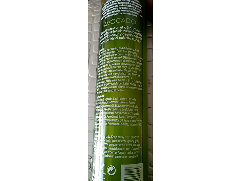 On Natural Curl-n-wavy Curl Defining Conditioner & Detangler, Avocado, 8 oz/236 mL