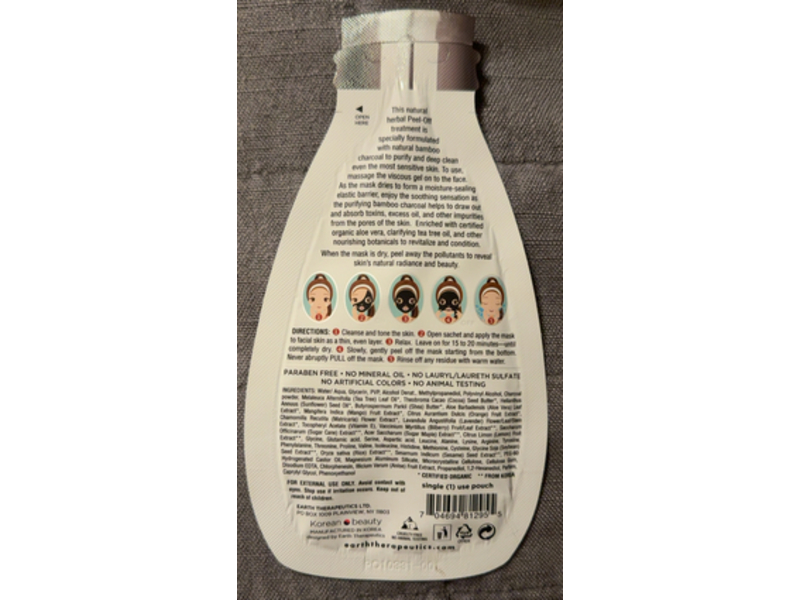 Earth Therapeutics Purifying Charcoal Peel-Off Mask, Bamboo Charcoal, 0.35 fl oz/10 g, Pack Of 5