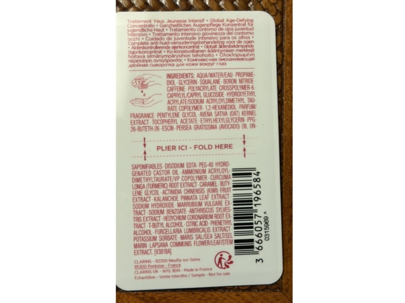 Clarins Double Eye Serum, Turmeric, 0.03 fl oz/0.9 mL