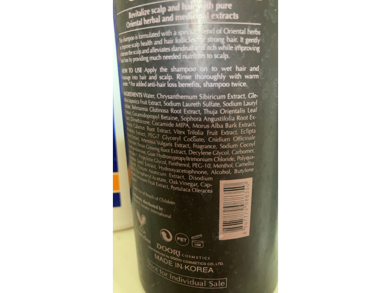 Daeng Gi Meo RI Ki-gold Premium Shampoo, 26.3 fl oz/780 mL