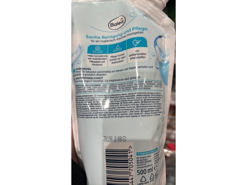 Dm Balea Antibacterial Liquid Soap, 500 mL