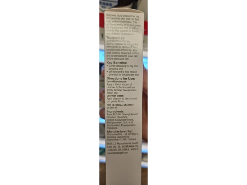 Physiogel Daily Moisture Therapy Dermo-Cleanser, 5 fl oz/150 mL