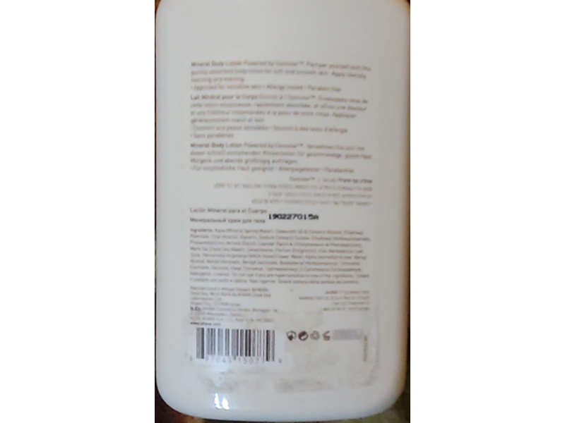 Ahava Mineral Body Lotion, Dead Sea Water, 17 fl oz/500 mL