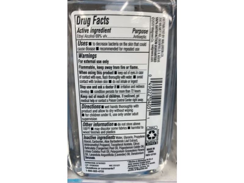 Walgreens Advanced Hand Sanitizer, Plant-Based Ethyl Alcohol, 8 fl oz/236 mL