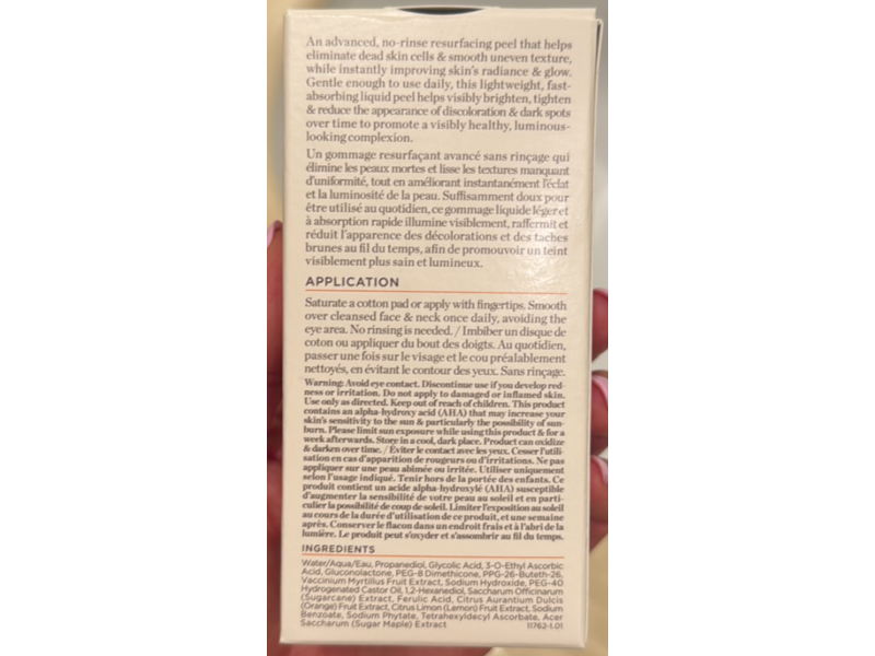 Perricone MD Vitamin C Ester Daily Brightening & Exfoliating Peel, 2 fl oz/59 mL
