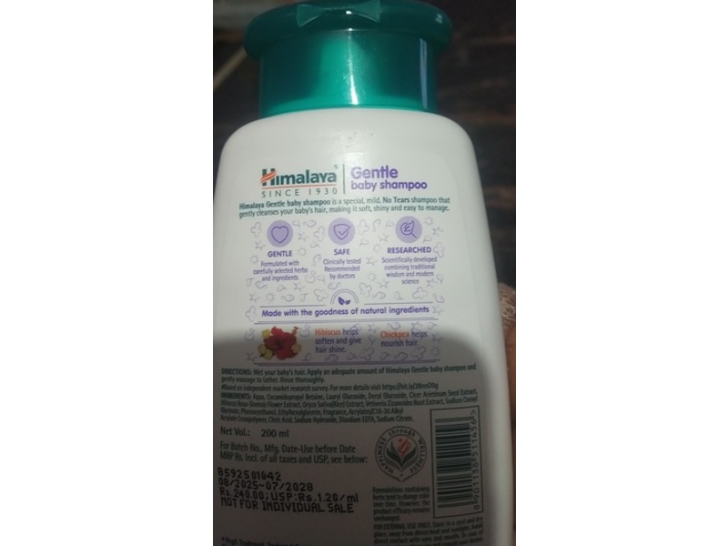 Himalaya Gentle Baby Shampoo, Hibiscus + Chickpea, 200 mL
