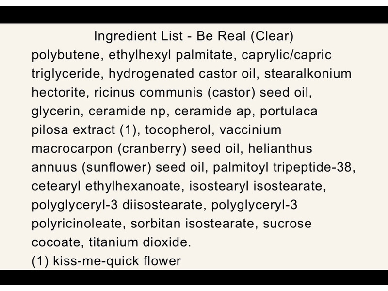 Cocokind Ceramide Lip Blur Balm, Be Kind, 0.3 oz/10 mL