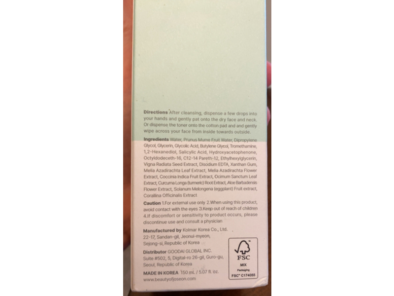 Beauty Of Joseon Green Plum Refreshing Toner, Aha + Bha, 5.07 fl oz/150mL