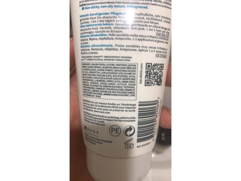 Bioderma Atoderm Intensive Baume, Ultra-Soothing Balm, 6.7 fl oz/200 mL