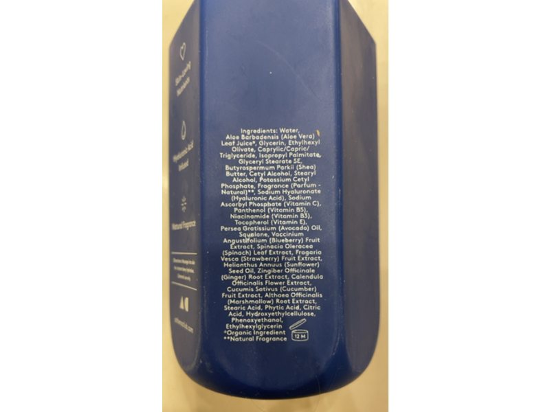 Dewy Athena Club Body Lotion, Vitamins & Antioxidant, 7.5 oz/221 mL