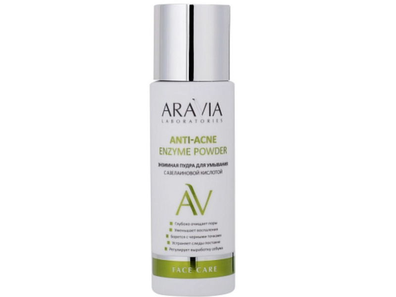 ARAVIA Anti-Acne Enzyme Powder, 150 mL