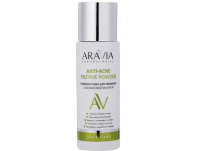 ARAVIA Anti-Acne Enzyme Powder, 150 mL