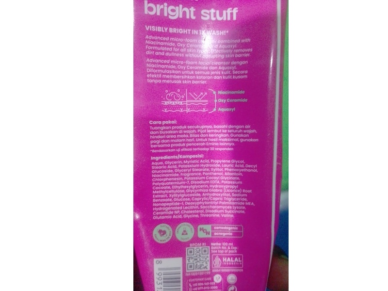 Emina Brightening Facial Cleanser, 100 mL