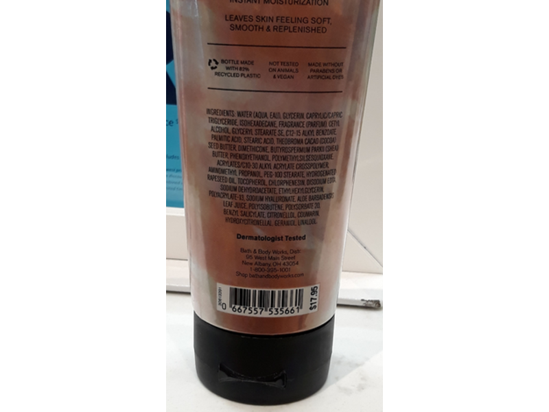 Bath & Body Works Coco Paradise Body Cream, 8 oz/226 g