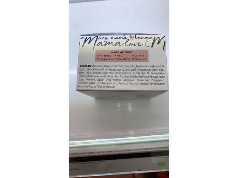 Honest Rock The Bump Body Butter, 4 oz/ 113.3 g