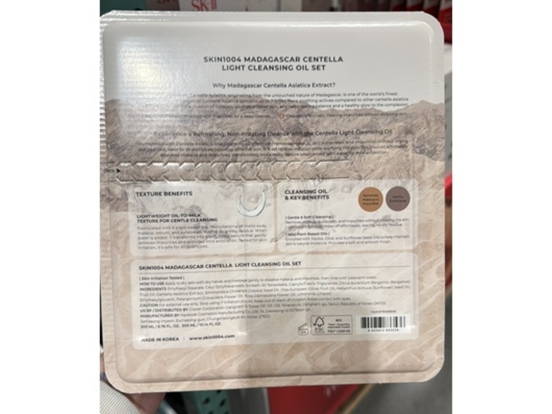 Skin1004 Hadagascar Centella Light Cleansing Oil Set