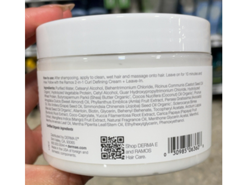 Derma E Ramos Curl Repair Deep Treatment, 10 oz/284 g